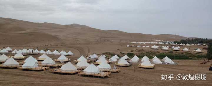 在沙漠露营_沙漠露营地点地图怎么看_沙漠露营地地点